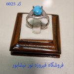 IMG_20230523_185026_489