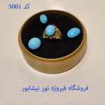 IMG_20230523_185049_623